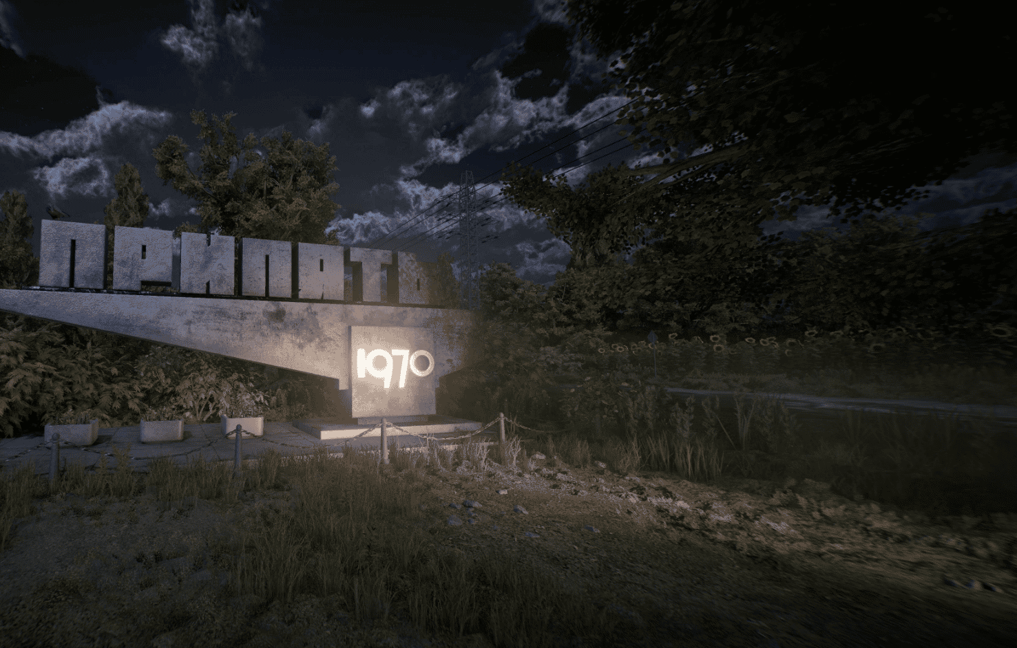 VR Game